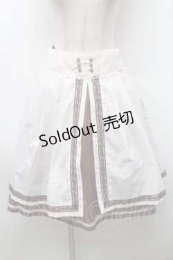 画像1: axes femme / ストライプスカート  オフ S-26-02-11-058-AX-BL-HR-ZS