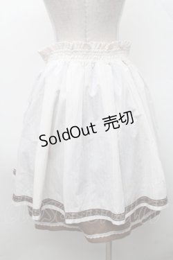 画像2: axes femme / ストライプスカート  オフ S-26-02-11-058-AX-BL-HR-ZS