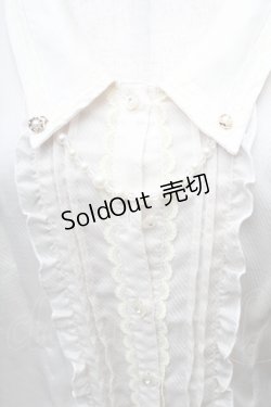 画像3: axes femme / フレア袖フリルブラウス  オフ S-26-02-11-001-AX-TO-AS-ZS