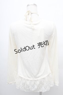 画像2: axes femme / ストラップ付インナープルオーバー  オフ S-26-02-11-002-AX-TO-AS-ZS