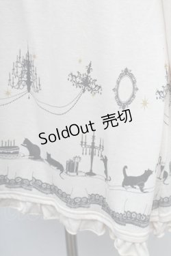 画像3: axes femme / シルエットねこptプルオーバー  オフ S-26-02-11-003-AX-TO-AS-ZS