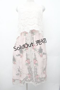 画像1: axes femme / 総柄ワンピース   S-26-02-13-050-AX-OP-AS-ZS