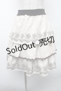 axes femme / 刺繍入ティアードスカート  オフ S-26-02-13-053-AX-CO-AS-ZS