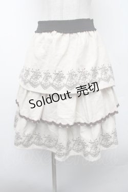 画像1: axes femme / 刺繍入ティアードスカート  オフ S-26-02-13-053-AX-CO-AS-ZS