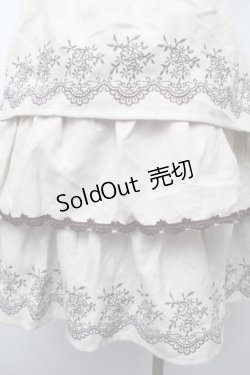 画像2: axes femme / 刺繍入ティアードスカート  オフ S-26-02-13-053-AX-CO-AS-ZS