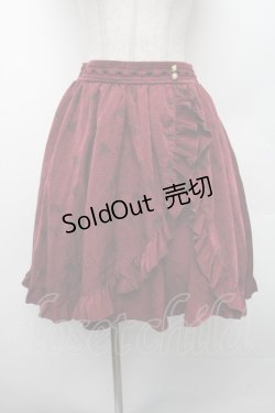 画像1: axes femme / 総柄スリットスカート/美女と野獣  ワイン S-26-02-13-054-AX-SK-HR-ZS