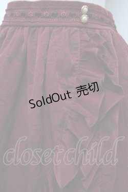 画像2: axes femme / 総柄スリットスカート/美女と野獣  ワイン S-26-02-13-054-AX-SK-HR-ZS