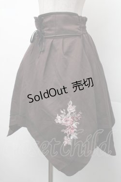 画像2: axes femme POETIQUE / バラ刺繍入りスカート  ブラウン S-26-02-13-055-AX-BL-HR-ZS