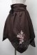 画像2: axes femme POETIQUE / バラ刺繍入りスカート  ブラウン S-26-02-13-055-AX-BL-HR-ZS (2)