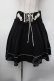 画像1: axes femme / レースアップフレアスカート  黒 S-26-02-13-061-AX-SK-HR-ZS (1)