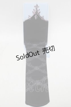 画像2: PUTUMAYO / タイツ  サックス S-26-02-13-001-PT-ZA-HR-ZS