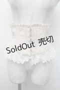 abilletage / ダブルレースベリーショートコルセット L ベージュ S-26-02-13-016-GO-TO-HR-ZS