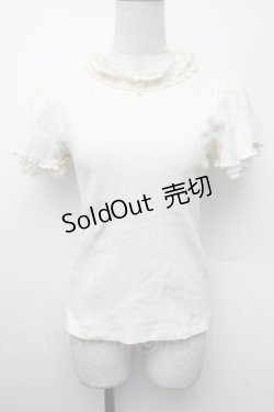 画像1: axes femme / プチスタンドリブインナー  オフ S-26-02-13-018-AX-TO-AS-ZS