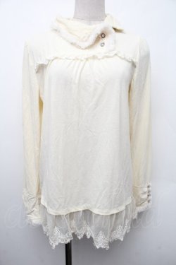 画像1: axes femme / ファー使いロングタートル  オフ S-26-02-13-022-AX-TO-AS-ZS