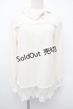 画像1: axes femme / ファー使いロングタートル  オフ S-26-02-13-022-AX-TO-AS-ZS