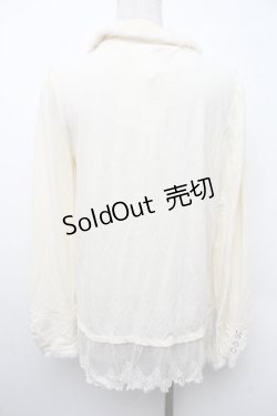 画像2: axes femme / ファー使いロングタートル  オフ S-26-02-13-022-AX-TO-AS-ZS