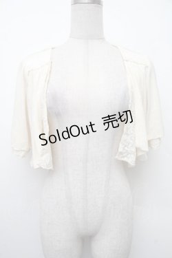 画像1: axes femme / ベロアボレロ  オフ S-26-02-13-023-AX-TO-AS-ZS