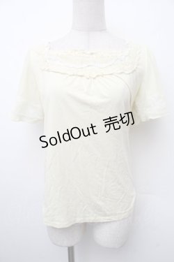 画像1: axes femme / 多種レース使いトップス  イエロー S-26-02-13-025-AX-TO-HR-ZS