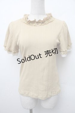 画像1: axes femme / プチスタンドリブプルオーバー  からし S-26-02-13-026-AX-TO-AS-ZS