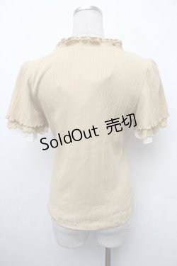 画像2: axes femme / プチスタンドリブプルオーバー  からし S-26-02-13-026-AX-TO-AS-ZS