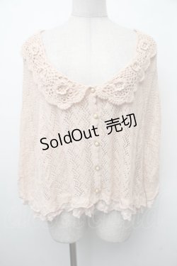 画像1: axes femme / カギ針使い2wayプルオーバー  ピンク S-26-02-13-028-AX-TO-AS-ZS