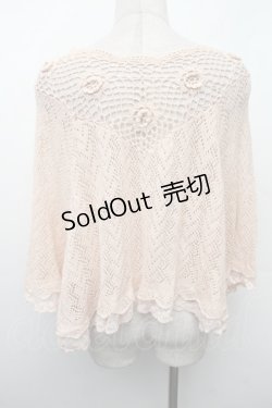 画像2: axes femme / カギ針使い2wayプルオーバー  ピンク S-26-02-13-028-AX-TO-AS-ZS