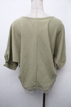 画像2: axes femme / ボタン付きドルマンプルオーバー  グリーン S-26-02-13-029-AX-TS-AS-ZS