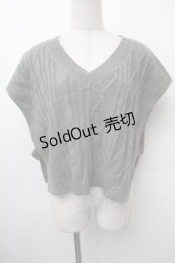 画像1: axes femme / ニットベスト  グリーン S-26-02-13-031-AX-TO-AS-ZS