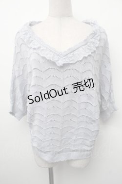 画像1: axes femme / ニットドルマントップス  サックス S-26-02-13-033-AX-TO-HR-ZS