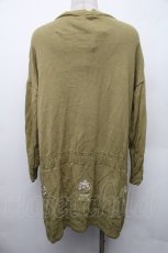 画像2: axes femme / ブーケ刺繍ロングニットカーディガン  グリーン S-26-02-13-036-AX-TO-AS-ZT654 (2)