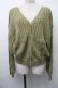 画像1: axes femme / 透かし柄ニットカーディガン  グリーン S-26-02-13-037-AX-TO-AS-ZS (1)