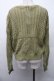 画像2: axes femme / 透かし柄ニットカーディガン  グリーン S-26-02-13-037-AX-TO-AS-ZS (2)