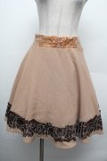 axes femme / スカラップレースフレアスカート  ベージュ S-26-02-15-052-AX-SK-AS-ZS