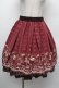 画像1: axes femme / トランプメルヘン柄スカート/Disney  ワイン S-26-02-15-055-AX-SK-HR-ZS (1)