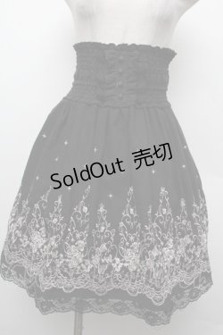 画像1: axes femme POETIQUE / ローズ刺繍スカラップスカート  黒 S-26-02-15-057-AX-SK-AS-ZS