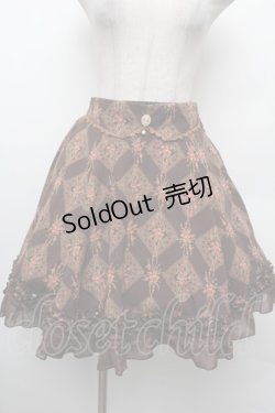 画像1: axes femme / カメオスカート  ブラウン S-26-02-15-059-AX-OP-AS-ZS