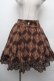 画像1: axes femme / カメオスカート  ブラウン S-26-02-15-059-AX-OP-AS-ZS (1)