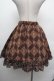 画像2: axes femme / カメオスカート  ブラウン S-26-02-15-059-AX-OP-AS-ZS (2)