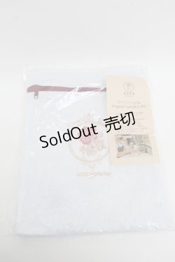 画像1: axes femme / ランドリーネット  白 S-26-02-15-008-AX-ZA-AS-ZS