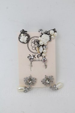 画像1: axes femme / イヤリングセット  シルバー S-26-02-15-009-AX-CO-AS-ZS
