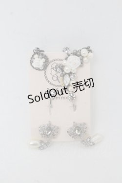 画像1: axes femme / イヤリングセット  シルバー S-26-02-15-009-AX-CO-AS-ZS