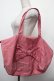 画像2: m petit by misako / AMポーチツキトート  ピンク S-26-02-15-012-LO-BG-HR-ZS (2)