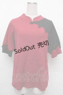 画像1: axes femme / チャイナ釦バイカラープルオーバー  赤 S-26-02-15-023-AX-TO-AS-ZS