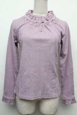 画像1: axes femme / ボトルネックリブニットプルオーバー  ラベンダー S-26-02-15-026-AX-TO-AS-ZS