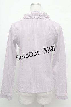 画像2: axes femme / ボトルネックリブニットプルオーバー  ラベンダー S-26-02-15-026-AX-TO-AS-ZS