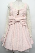 LIZ LISA / ボアワンピース  ピンク S-26-02-15-033-LO-OP-AS-ZS