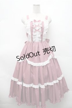 画像1: Chalmiere / クラシックドールジャンパースカートセット M ピンク S-26-02-17-037-0-OP-AS-ZS