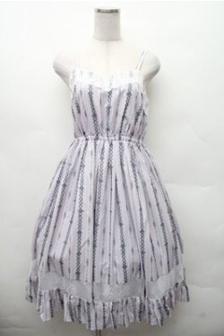 画像1: axes femme POETIQUE / レースアップリボンキャミワンピース  ラベンダー S-26-02-17-038-AX-OP-AS-ZS