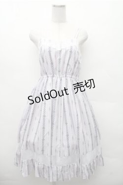 画像1: axes femme POETIQUE / レースアップリボンキャミワンピース  ラベンダー S-26-02-17-038-AX-OP-AS-ZS