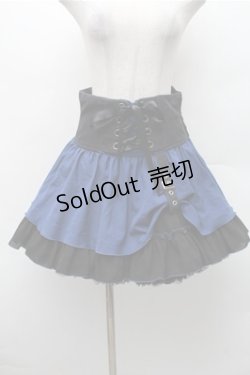 画像1: ALGONQUINS / ふんわりティアードスカート  黒ｘ青 S-26-02-17-042-AL-SK-AS-ZS